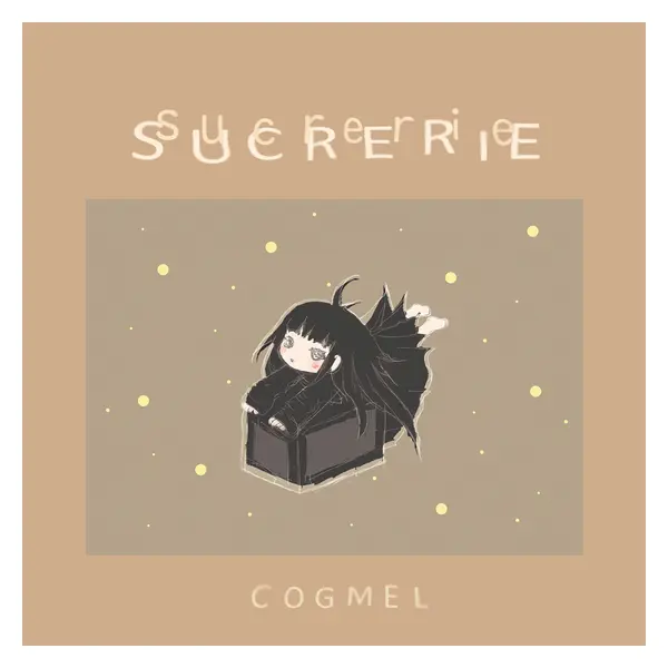 「シュクルリ」CD