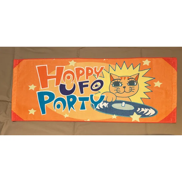 HUP2026記念 DJフェイスタオル